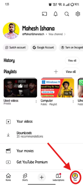 YouTube Par Channel Ka Kya Naam Rakhe