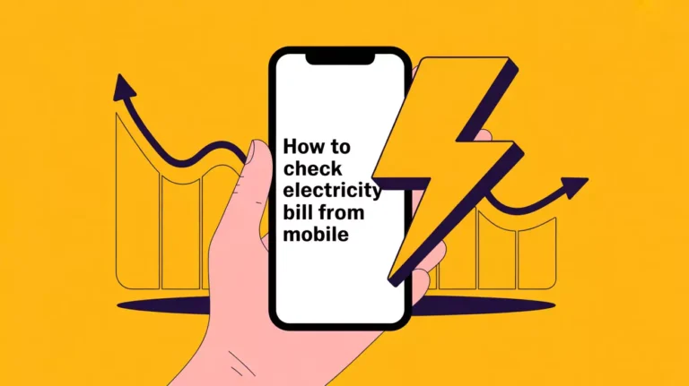 mobile se bijli bill kaise check karen